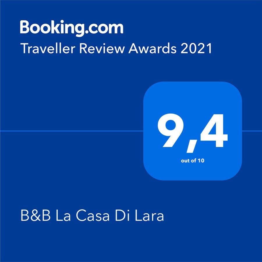 B&B La Casa Di Lara ميلان المظهر الخارجي الصورة